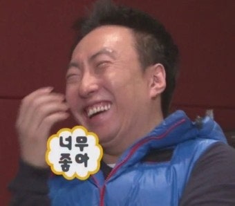 너무 좋아.jpg