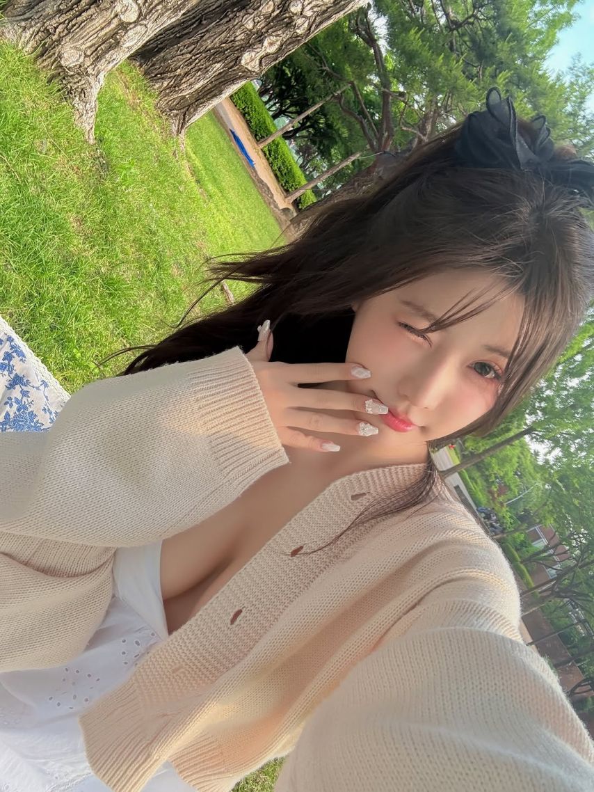 피크닉 나온 연유