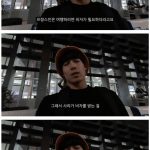 한국인 남편과 라오스 갔다가 빡친 프랑스 아내