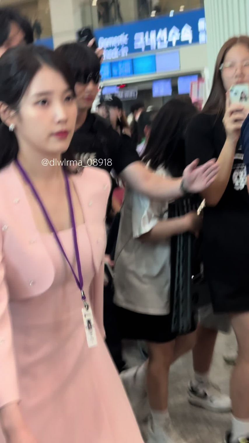아이유.mp4