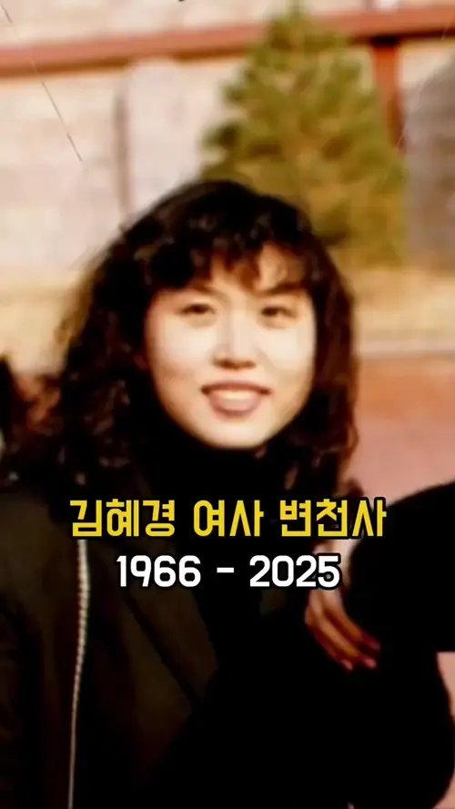 [보배펌] 내조의 여왕 변천사
