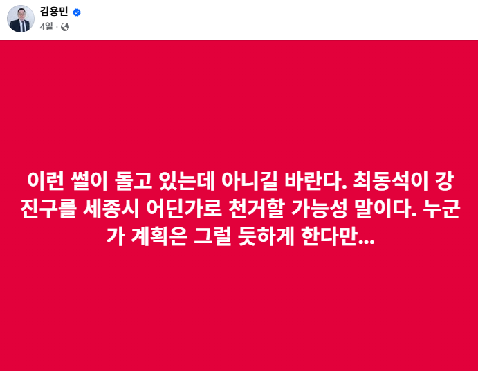 뉴탐사가 궁금하세요?
