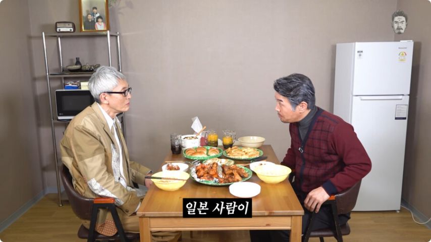 한국 아재 개그 일본인 반응