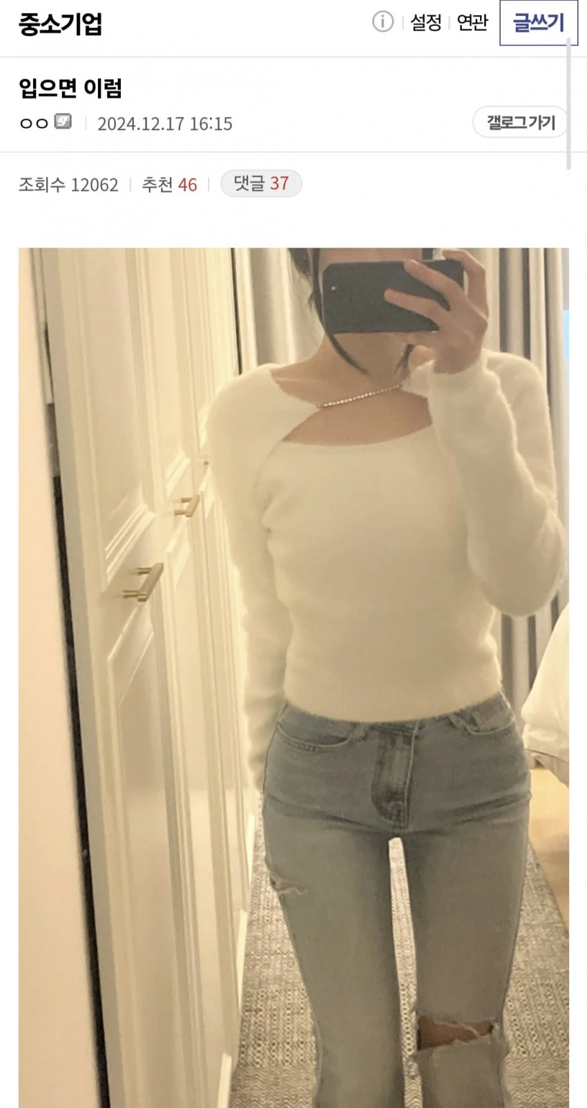 본문 이미지