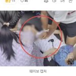 쓰러진 여자 심폐소생술 했더니…”가슴 만졌다” 추행범 몰린 중국 의대교수.jpg