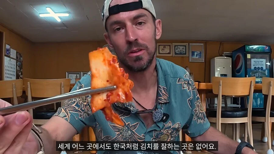 외국인도 인정한 한국이 세계에서 가장 잘만드는 음식.jpg