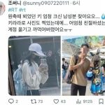 존잘을 발견한 코스어들
