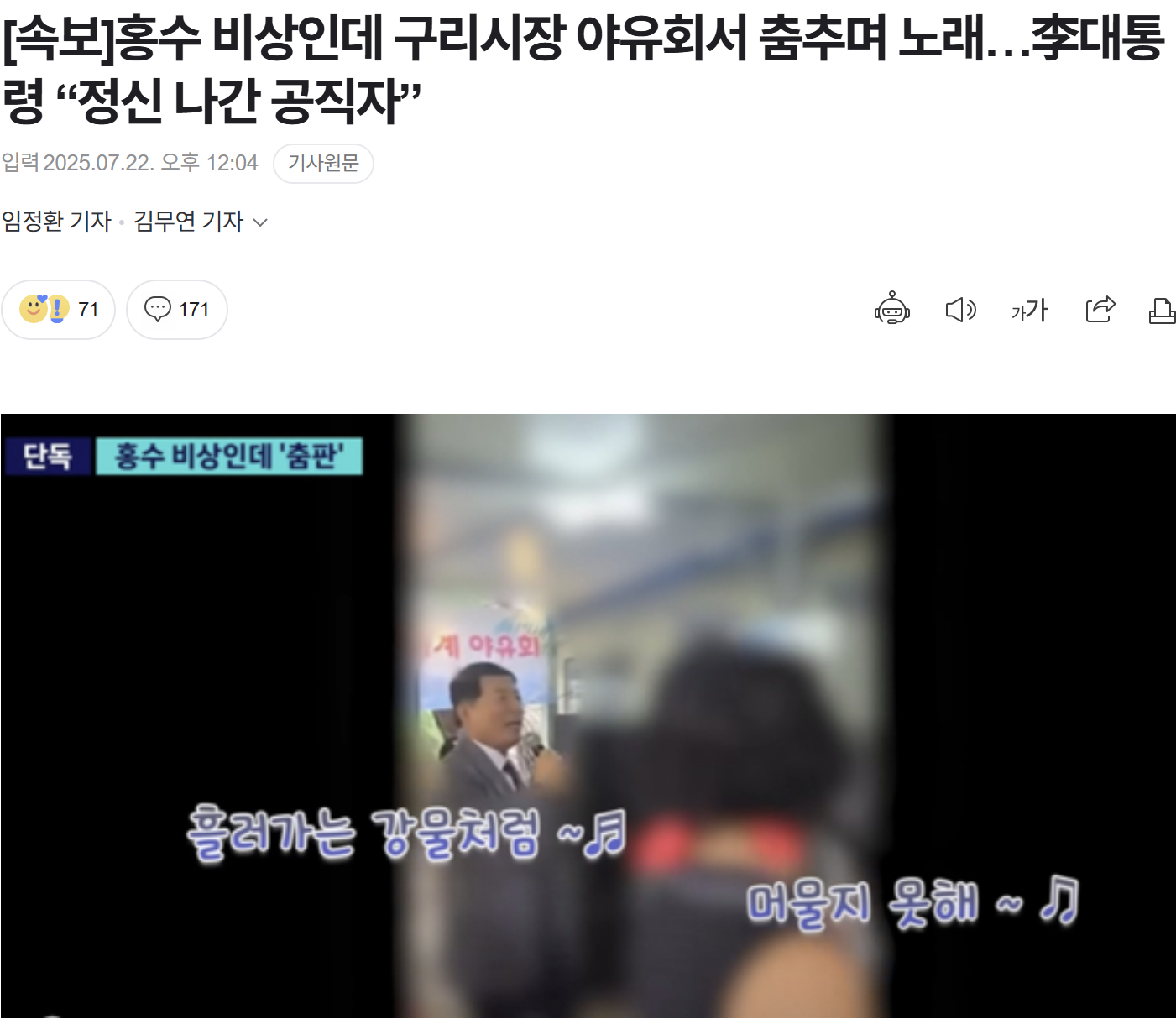 이미지를 불러오는데 실패했습니다.