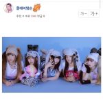 3년만에 인생역전된 걸그룹