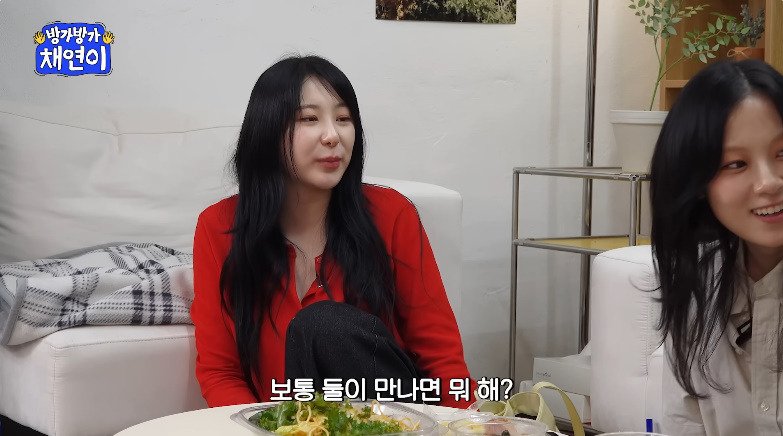 친구 폭로에 당황한 하이키 리이나 ㅋㅋ