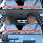 사람들이 수소차 안사는 이유