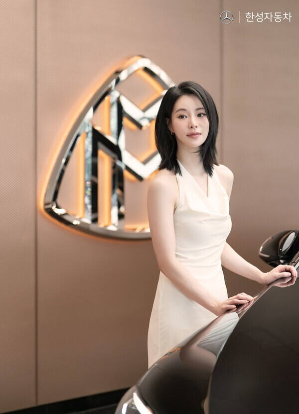 임지연 한성자동차 첫 앰배서더로 선정