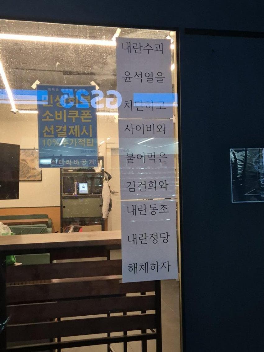 대구 카페 근황