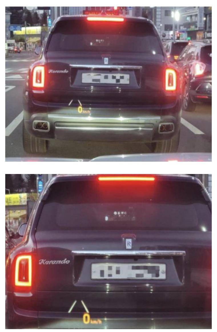 여보 사고났는데 상대차가 코란도야