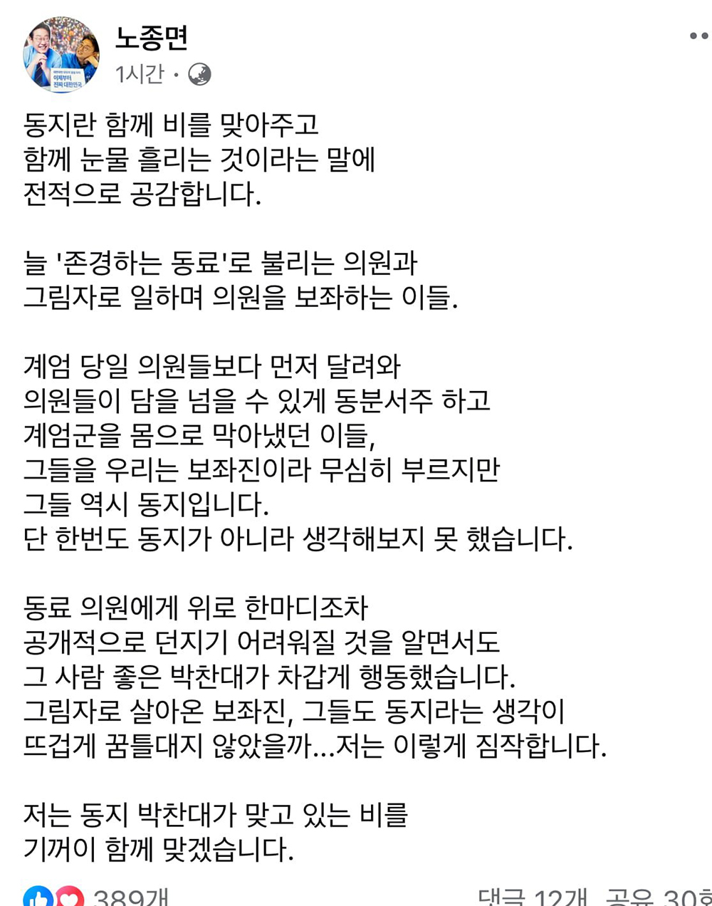 이미지를 불러오는데 실패했습니다.