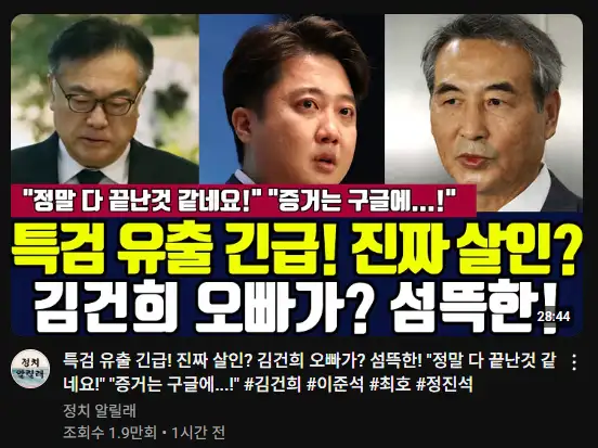 클릭하시면 원본 이미지를 보실 수 있습니다.