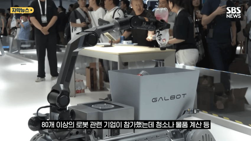 DC Inside 이미지 9