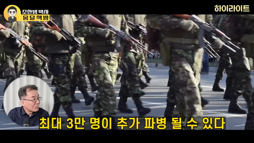 DC Inside 이미지 2