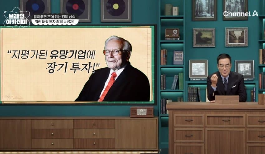 DC Inside 이미지 2