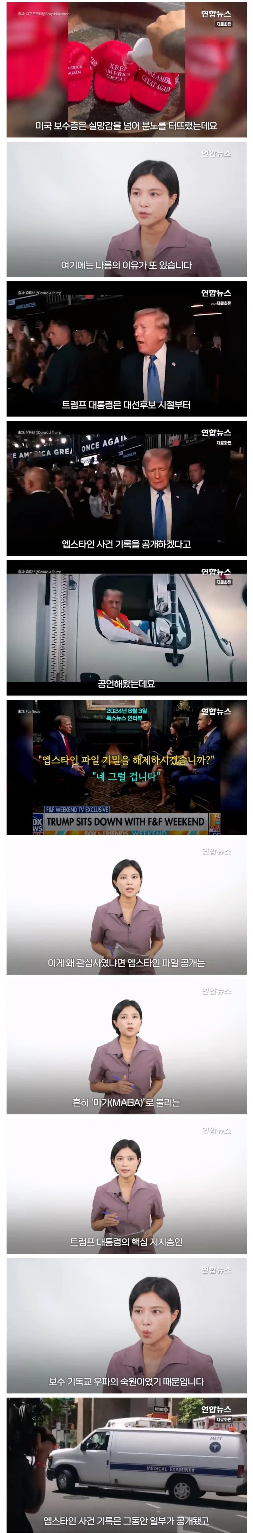 DC Inside 이미지 2