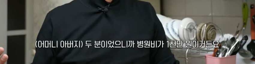 DC Inside 이미지 3
