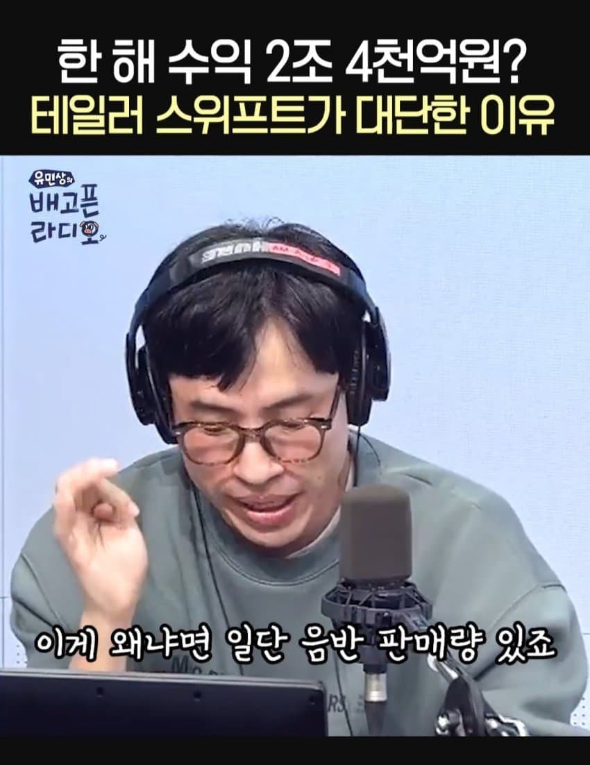 DC Inside 이미지 5