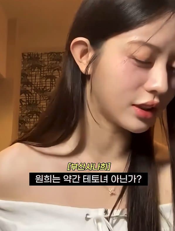 DC Inside 이미지 11