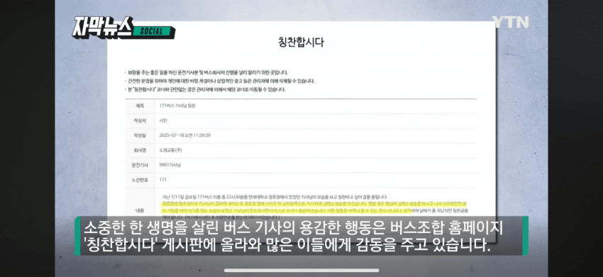 DC Inside 이미지 9