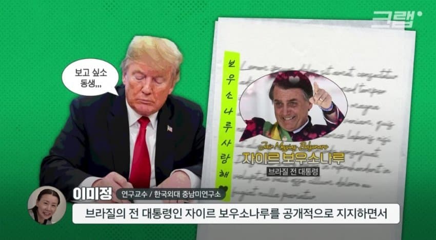 DC Inside 이미지 2