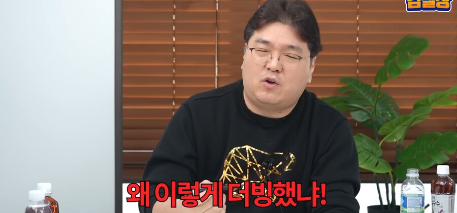 DC Inside 이미지 2
