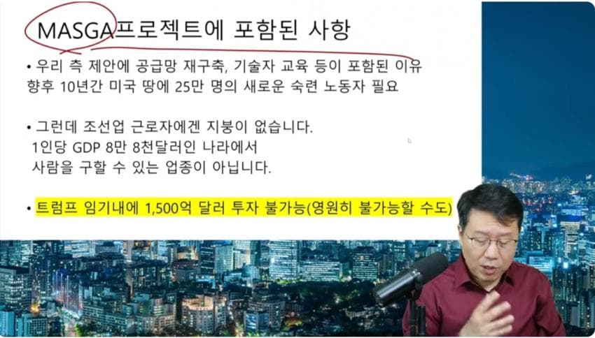 DC Inside 이미지 13