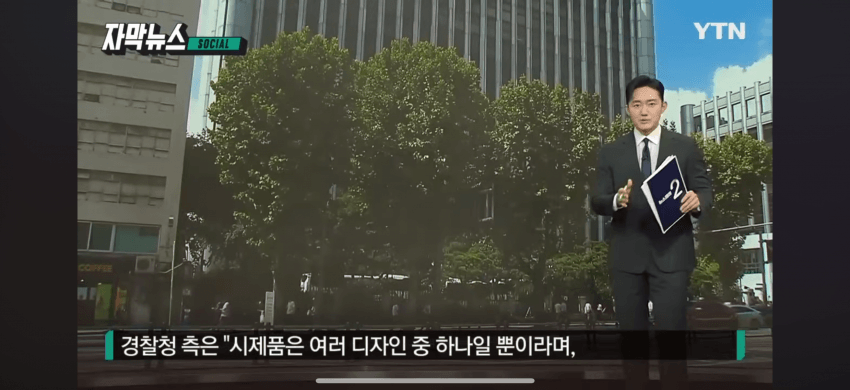 DC Inside 이미지 9