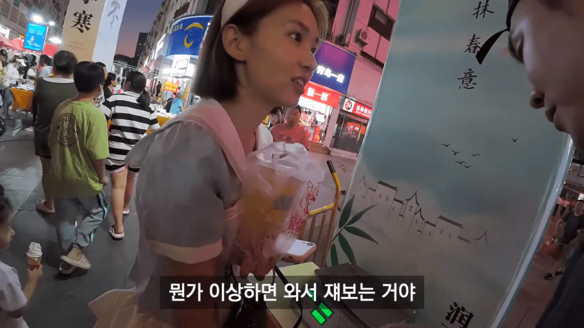 DC Inside 이미지 7