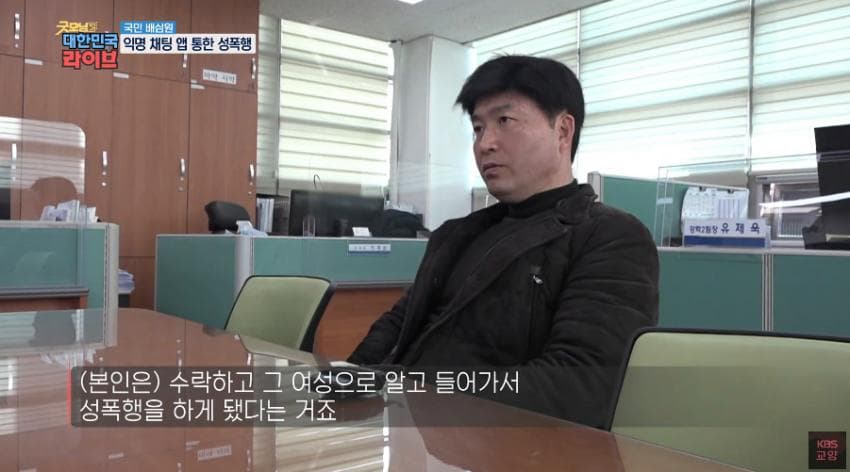 DC Inside 이미지 14