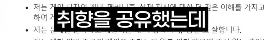DC Inside 이미지 4