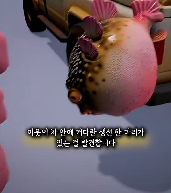 DC Inside 이미지 2