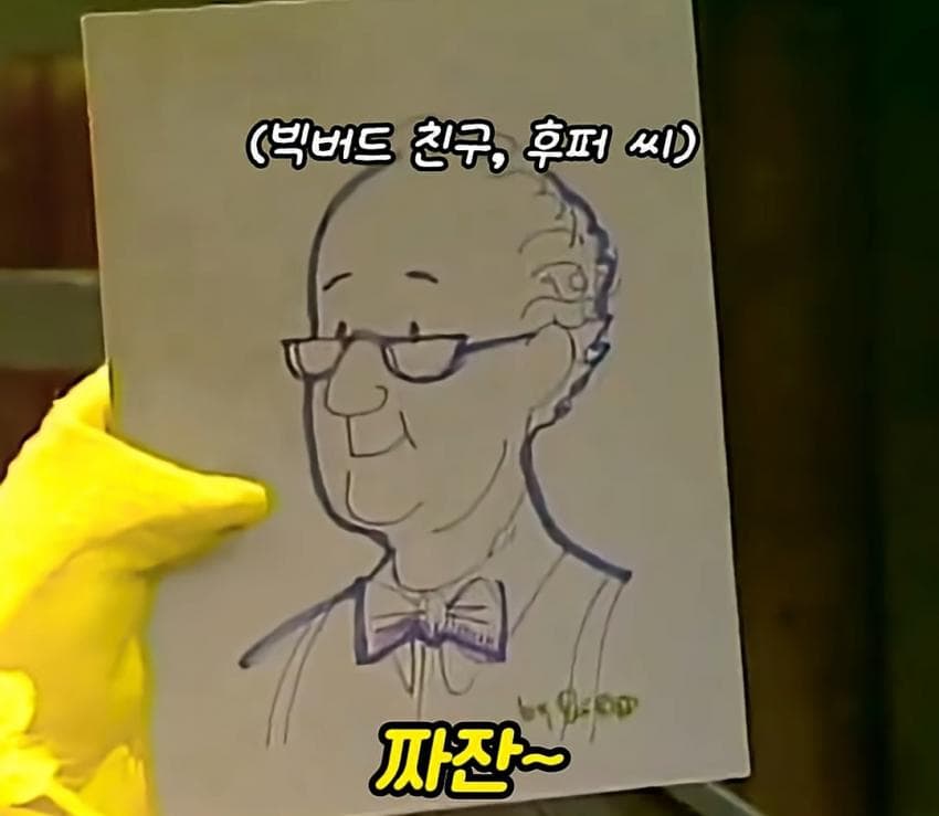 DC Inside 이미지 3