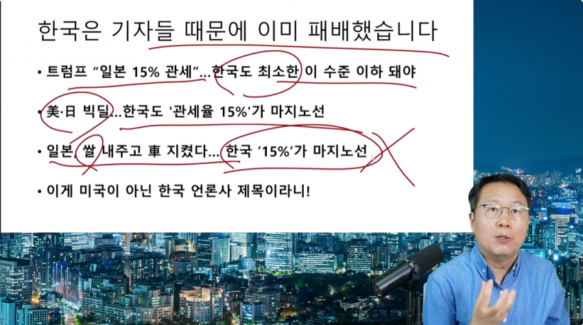 DC Inside 이미지 13