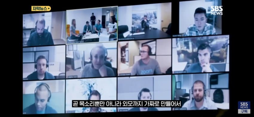 DC Inside 이미지 11