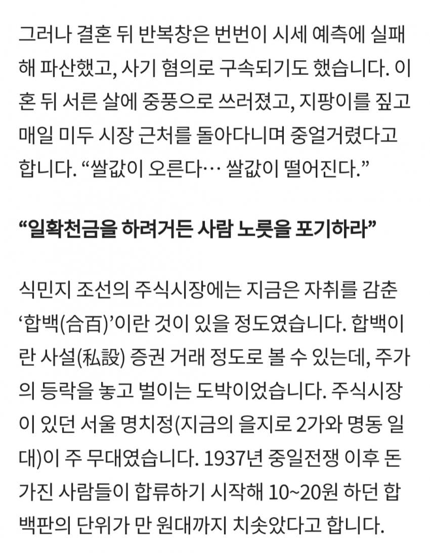 DC Inside 이미지 8