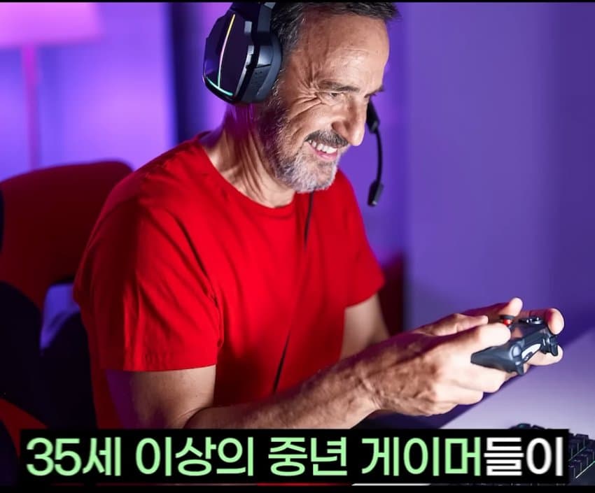 DC Inside 이미지 2