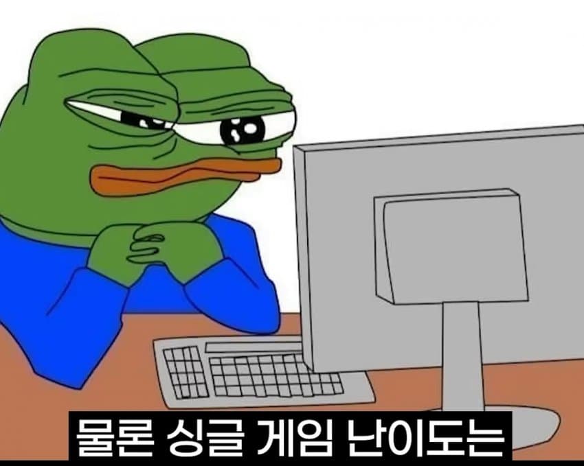 DC Inside 이미지 20