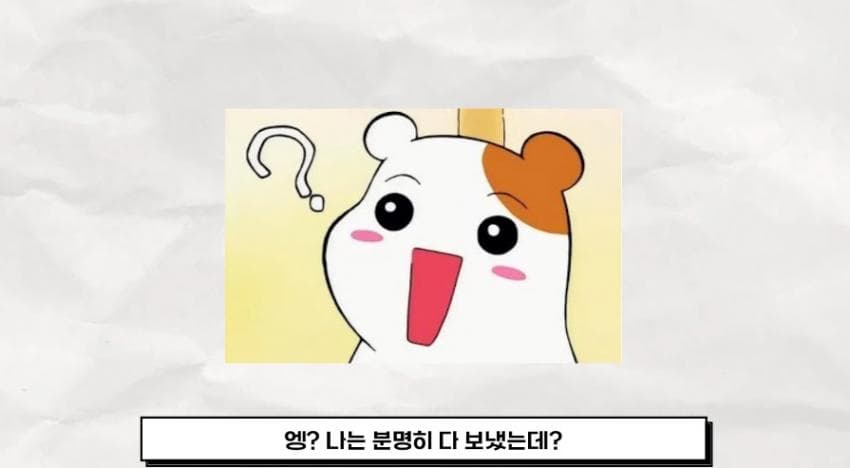 DC Inside 이미지 20