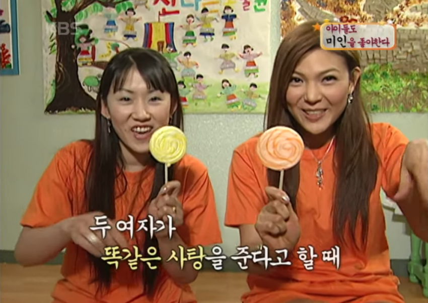 DC Inside 이미지 7