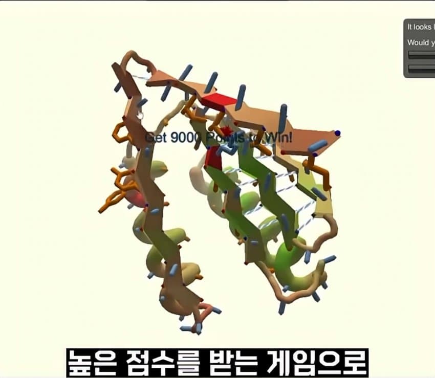 DC Inside 이미지 4