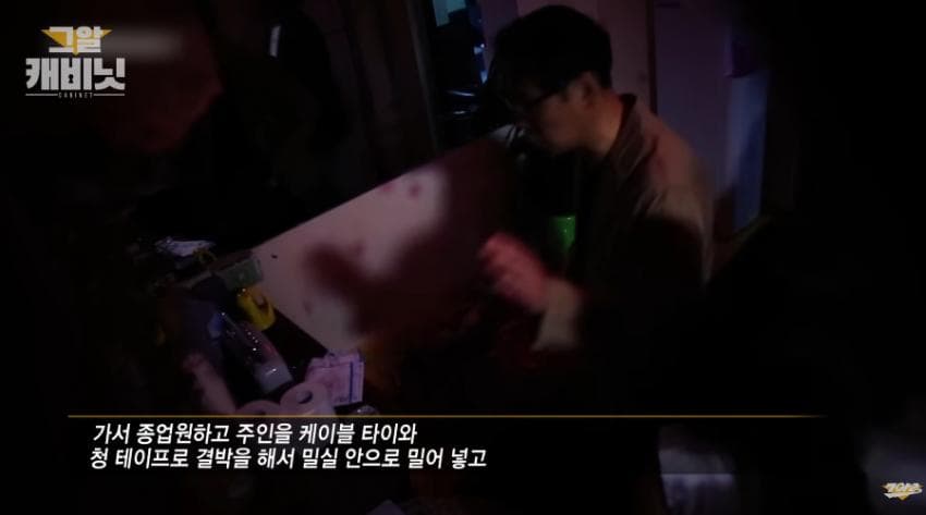 DC Inside 이미지 11