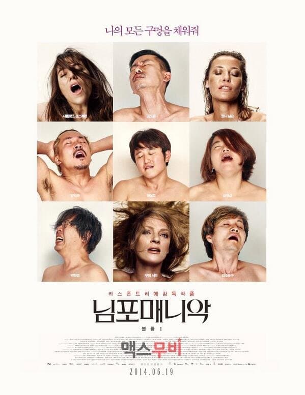 DC Inside 이미지 3