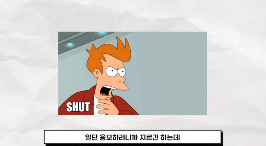 DC Inside 이미지 5