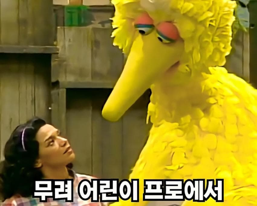 DC Inside 이미지 5