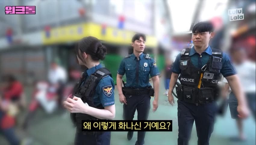 DC Inside 이미지 15